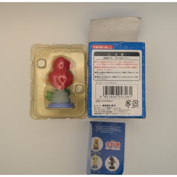 Disney ToyFul Vol.1 Ariel Mini Bobble Head Figure Japan Exclusive – Rare! - Picture 2 of 2